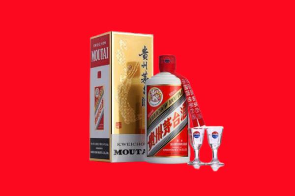 辽阳回收茅台酒.jpg